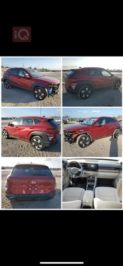 هيونداي كونا